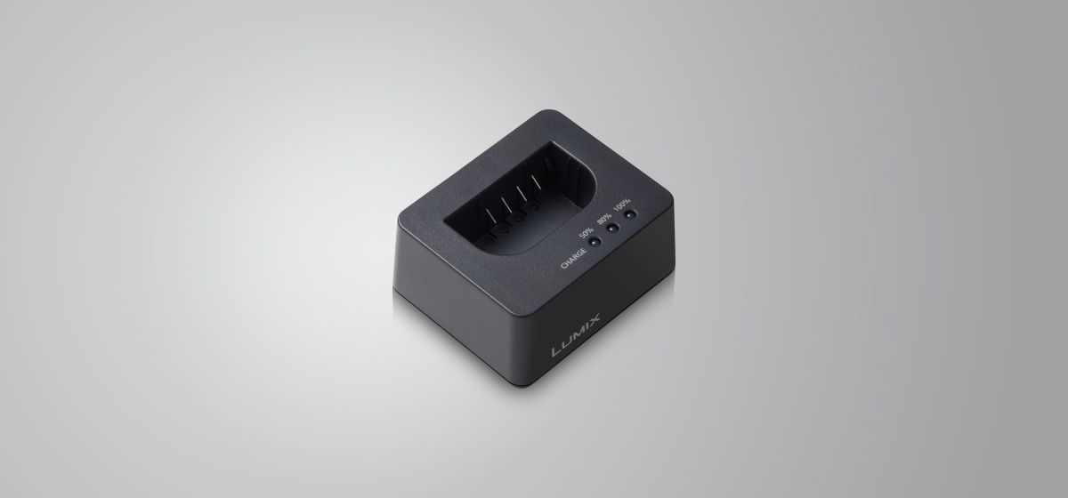 Panasonic DMW-BTCD15E ast 2438864.jpg.pub .crop .pc .thumb .640.1200