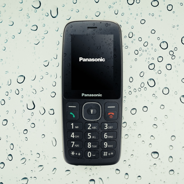 Panasonic KX-TF400EXB ast 2755123.jpg.pub.thumb.644.644
