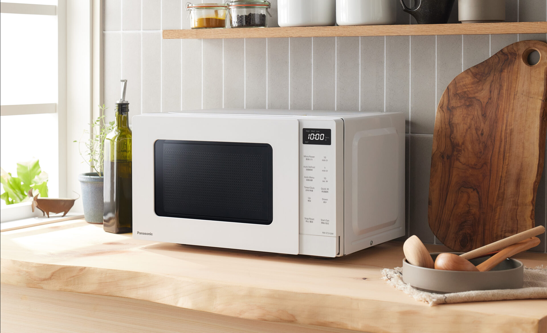 NN ST21QW compact YPQ