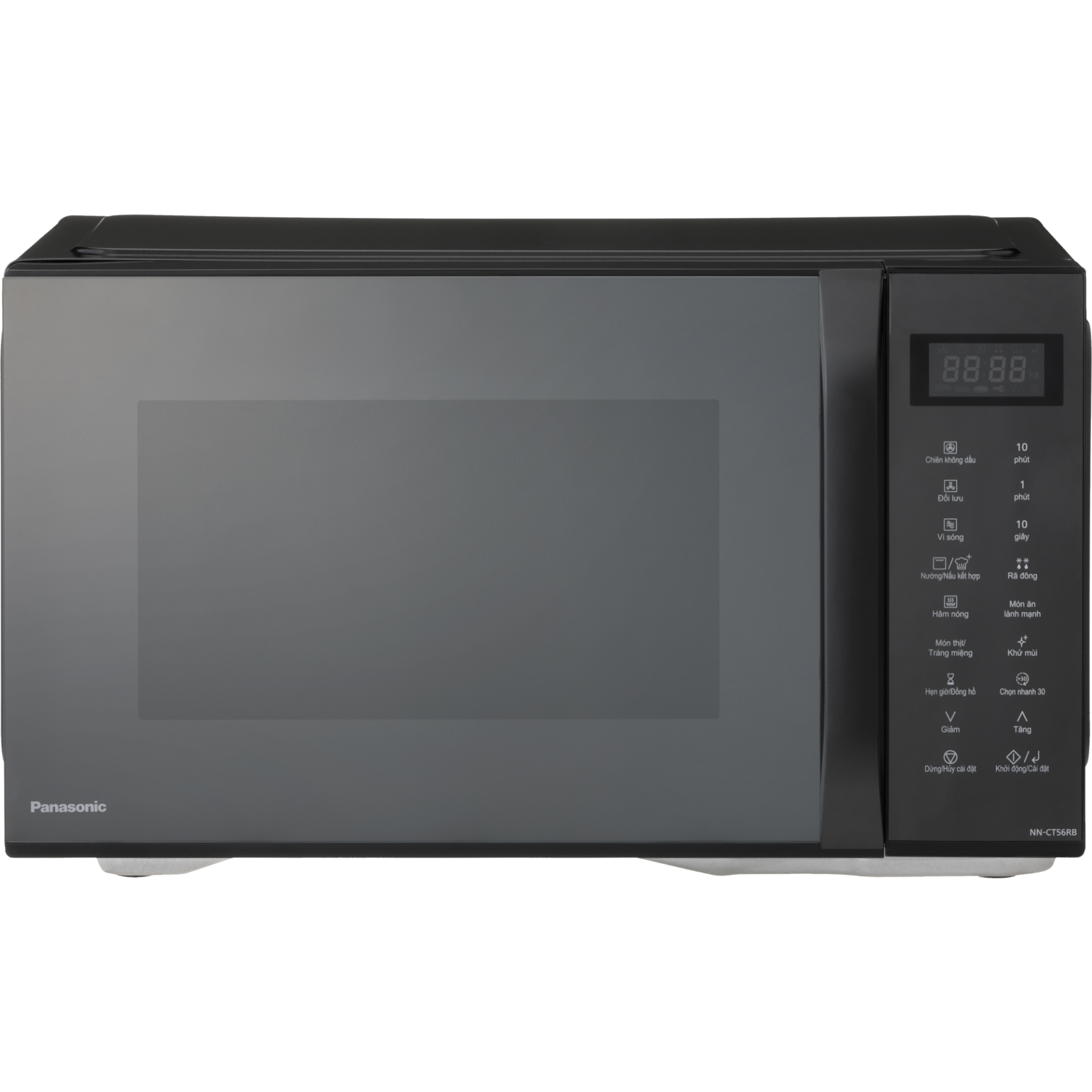 Panasonic NN-CT56RB mikrovlnná trouba Inverter Slim s grilem a funkcí Air Fry (1000 W, horkovzdušná trouba, 27 l, koš na smažení bez tuku), černá